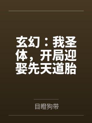 海鲜餐厅宣传文案封面