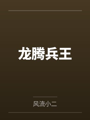 电影院图片封面