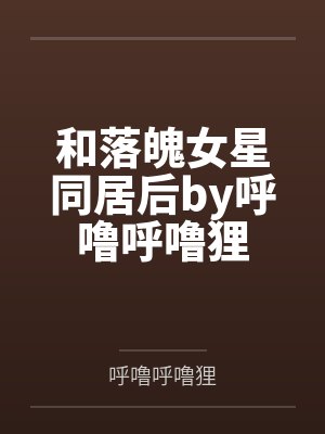 农夫by修七封面